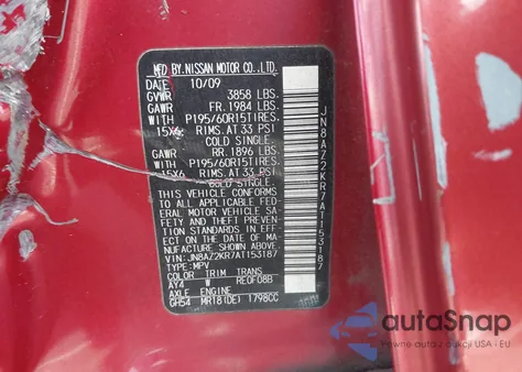 2010 Nissan Cube 1.8S z USA, uszkodzony, nr VIN JN8AZ2KR7AT153187